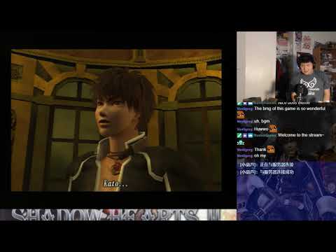 Let's BLIND Play Shadow Hearts: Covenant Part 67 - DIsc 1 (67)/Disc 2 (1)
