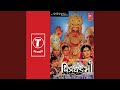 O Rang Rasiya
