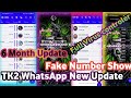 #TK2_WhatsApp New Update 🥵|#Official_WhatsApp_issue_Solved 🔥 | Full Virus Controller✌️ | #Tricks4All