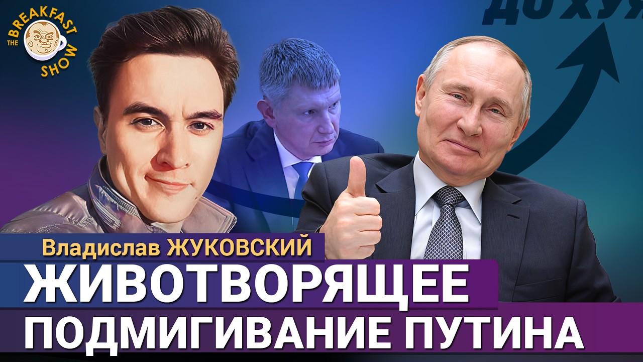 Выдуманные цифры Путина. Люди меньше покупают, бизнес не вывозит новые налог