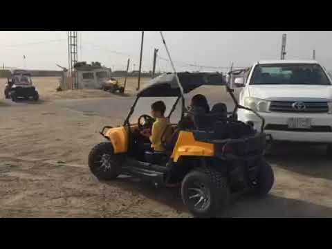 Fardeen with mom at Halfmoon beach Dammam