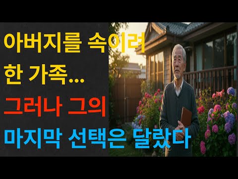 아이콘