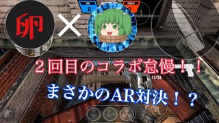 【バレットフォース】あの「Tamago Games」さんと怠慢したったwwwww