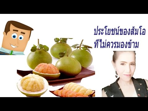 เพิ่มสมาชิกผ่าตัด ลินเด็นความอ่อนแอ