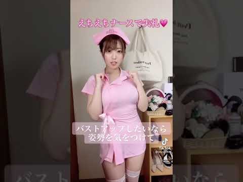 エチエチ巨乳ナース