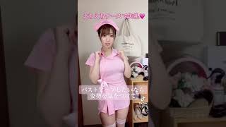 エチエチ巨乳ナース