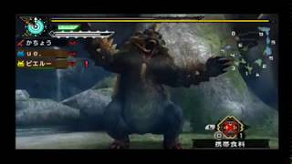 【モンハン】　黒川狩猟団がはんなり巡る村クエ②