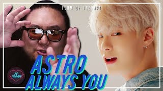Producer Reacts to ASTRO &quot;Always You&quot;