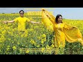 Mustard Fields (2025) short  film Trailer Kumud Pant Puspa Pant Janaki Pant