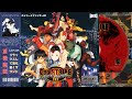 City Pop Street Fighter III 3rd Strike Fight For The Future