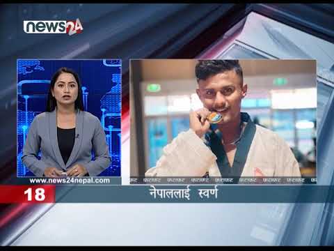 AFTERNOON NEWS FATAFAT - NEWS24 TV