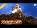 2024 Action Movie The Condor Hero Kills The Golden Wheel Monk With His Peerless Martial Arts
