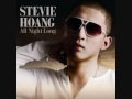 Stevie Hoang - U turn 