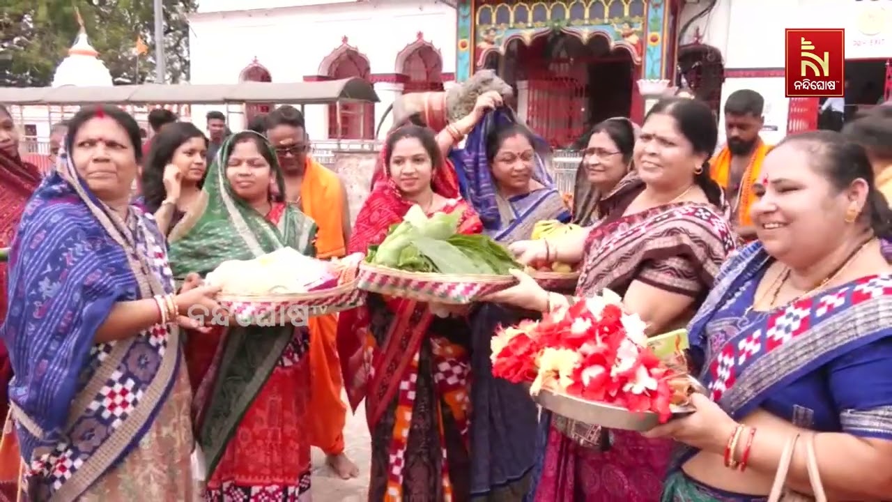 ପଶ୍ଚିମ ଓଡ଼ିଶାର ଗଣପର୍ବ ନୂଆଁଖାଇକୁ ନେଇ ଚାରିଆଡ଼େ ଉତ୍ସବ?
