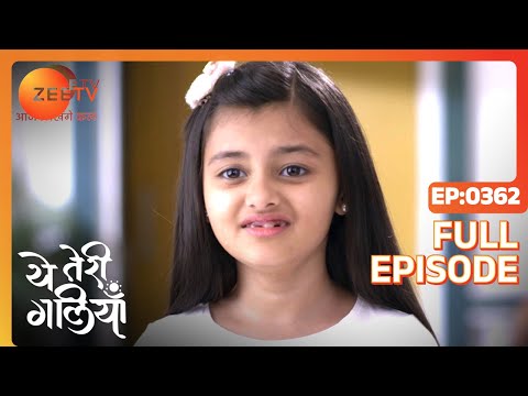 Shantanu stops Asmita from taking away Krishi - Yeh Teri Galiyan - Full ep 362 - Zee TV