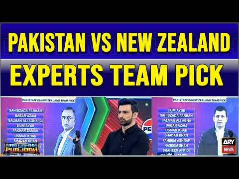 Pakistan vs New Zealand - Experts Team Pick