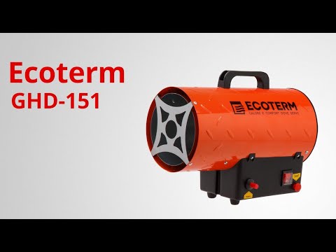 фото нагреватель воздуха (тепловая пушка, теплогенератор) газовый ecoterm ghd-151. 15 квт, 320 куб.м/час 0