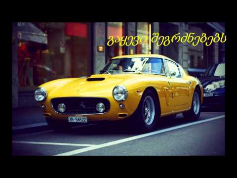 Notorious BIG - Memories ( cee-roo )