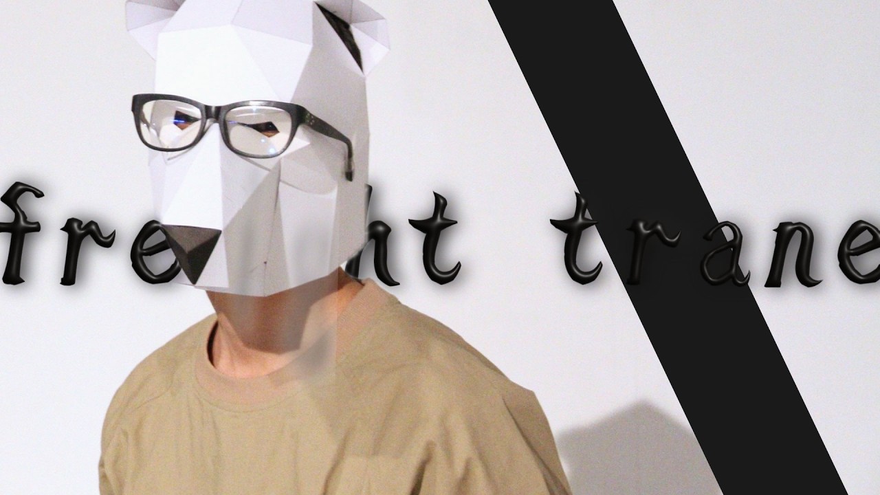 Freight trane/フレイトトレーン-【3rd music inc. session】【Tommy Flanagan】