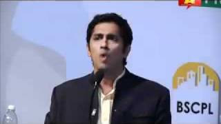 siddharth speech video