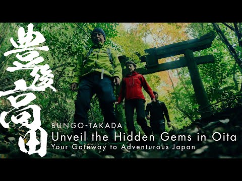 Explore Tashibu: Where Gods, Buddhas, and People Connect - Bungotakada Adventure Tour