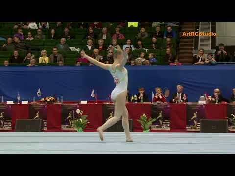 Yarmolenko Valeriya (Ярмоленко Валерия) (UKR) FX 2017 Stella Zakharova Cup - All-Around Women's