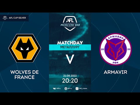 AFL22.AFL Cup Silver. 1/32 Final. Wolves de France - Armavir