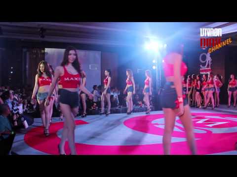 2 การออกกำลังกายเพื่อขยายหน้าอก หน้าอกมีขนาดใหญ่และสูงขนาดเล็กมีชุด
