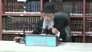 הרב גדעון בן משה : תריג מצוות . (כולל חזון עובדיה) - התמונה מוצגת ישירות מתוך אתר האינטרנט יוטיוב. זכויות היוצרים בתמונה שייכות ליוצרה. קישור קרדיט למקור התוכן נמצא בתוך דף הסרטון הרב גדעון בן משה : תריג מצוות . (כולל חזון עובדיה) - התמונה מוצגת ישירות מתוך אתר האינטרנט יוטיוב. זכויות היוצרים בתמונה שייכות ליוצרה. קישור קרדיט למקור התוכן נמצא בתוך דף הסרטון