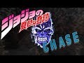 JoJo's Bizarre Adventure -  Chase [Opening] [Lyrics and sub-english][Cover]