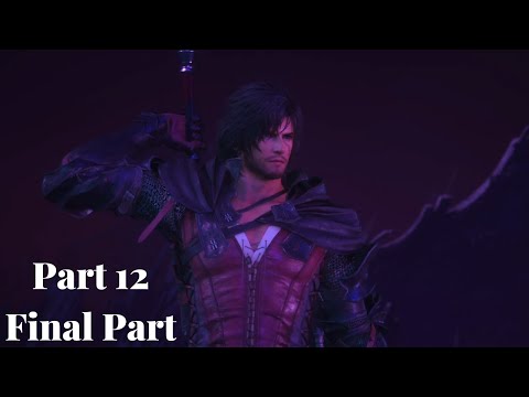 Final Fantasy 16 PS5 Gameplay Walkthrough Part 12 - Kairo Gate
