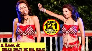 Download lagu tadpe La Mor Chadhal Jawani mp3