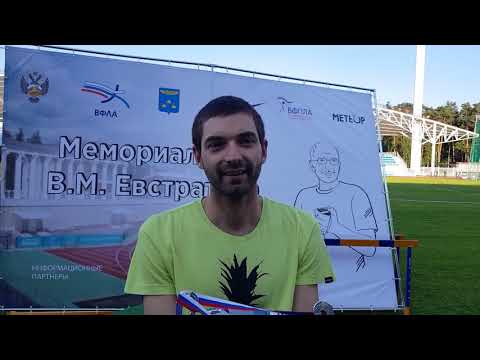 Егор Шаров - победитель Мемориала Евстратова в беге на 800 м 1.48,82