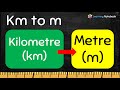 km to m | How to convert Kilometer into meter