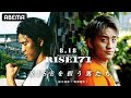 鈴木真彦復活！RISE重量級新エースを狙う南原！王座を獲得できるか！？| 8.18 RISE171 ABEMAで全試合無料生中継