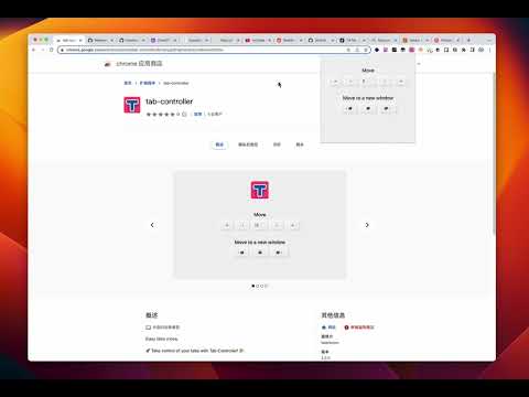 Item video thumbnail