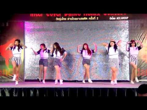 131116 [Debut Stage] Anabelle cover Apink - NoNoNo @Inter Cover Dance Remix Contest (Audition)