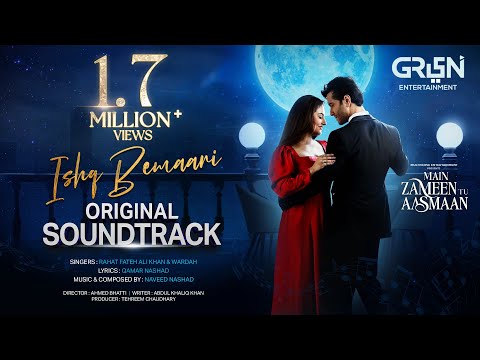Main Zameen Tu Aasmaan "OST" Ft. Feroze Khan - Hiba Bukhari | Multiverse Entertainment