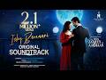 Main Zameen Tu Aasmaan OST Ft Feroze Khan Hiba Bukhari Multiverse Entertainment