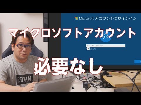 Windows 10: Microsoft が警告 – これをダウンロードする人は大規模な停止を覚悟する必要があります