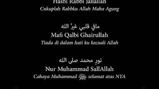 Download lagu ZIKIR HASBI RABBI APABILA RINDUKAN SESEORANG, UNTUK TENANGKAN HATI mp3 Download lagu ZIKIR HASBI RABBI APABILA RINDUKAN SESEORANG, UNTUK TENANGKAN HATI mp3