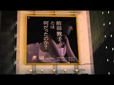 KLOOZ - "It's My Turn" Music Video Behind Scene -  DBVLOG Vol,3