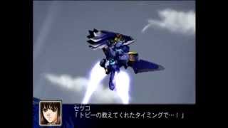 【スパロボZ】 バルゴラ･グローリー 武装集
