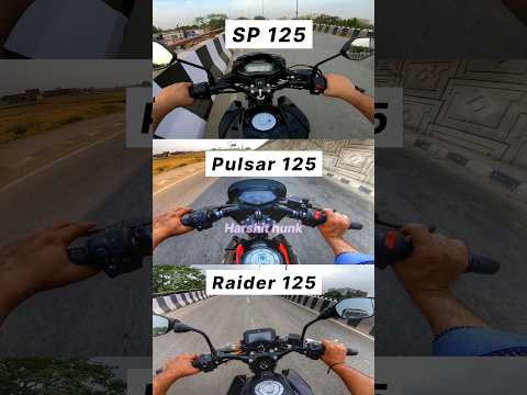 125cc King 👑 ? Sp 125 vs Pulsar 125 vs Raider 125 🔥 Gear Challenge #shorts #pulsar125