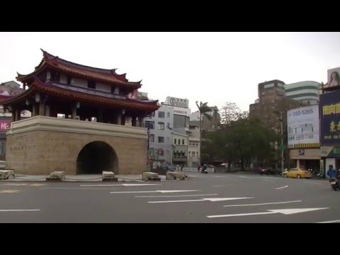 Taiwan Hsinchu “Cidade de Dongmen”