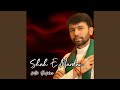 Khudara Ya Imam