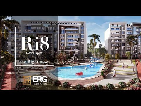 Ri8 Compound - ERG - R8 - New Capital