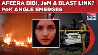 Download lagu Delhi Car Blast Probe: Masood Azhar Link To Red Fort Explosion? Who Is JeM Women Wing Agent Afeera? mp3 Download lagu Delhi Car Blast Probe: Masood Azhar Link To Red Fort Explosion? Who Is JeM Women Wing Agent Afeera? mp3