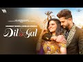 Dil Di Gal (Official Video) Roshan Prince | Mannat Noor | Saira | Latest Punjabi Song 2023