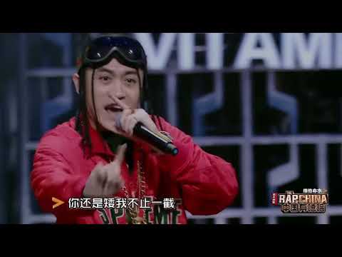 太妃堂瘋直播-中国有嘻哈-台灣BCW (Rap Phenomenon)